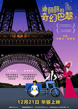 爱免费吧